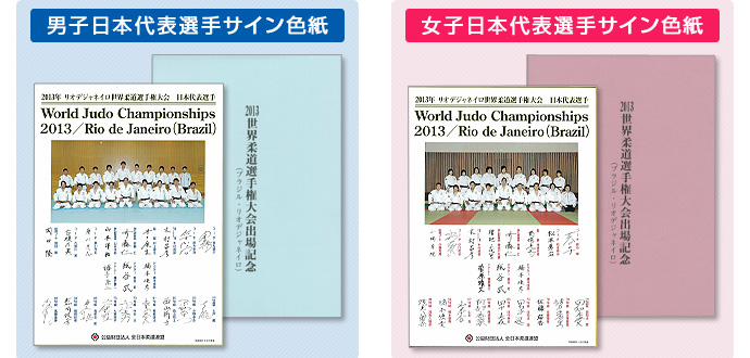 2013NIfWlCE_I茠 {\ITCF