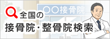 S̐ڍ@E@