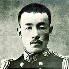 湯浅 竹次郎