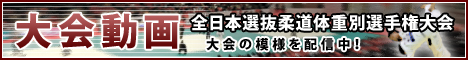 27NS{I_̏dʑI茠 