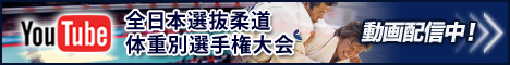 27NS{I_̏dʑI茠 zMI