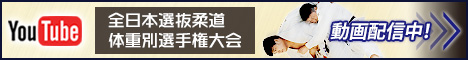 31NS{I_̏dʑI茠 zMI