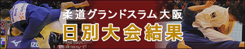 _OhX2018ʑ