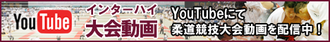 26NxSwZ̈iC^[nCj_Z