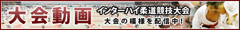 27NxSwZ̈iC^[nCj_Z@