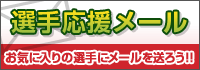 I艞[