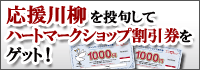 I艞