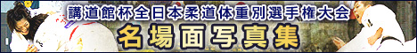 27NxuٔtS{_̏dʑI茠 ʎʐ^W