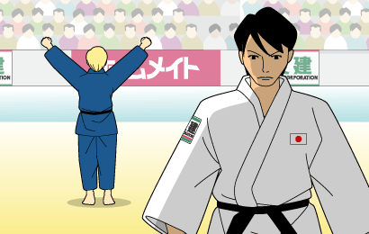 �s�ҕ�����