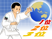 �J�f�ƃW���j�A�̃����L���O