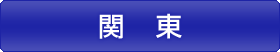 ֓