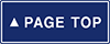 pageTOP