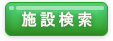 {݌
