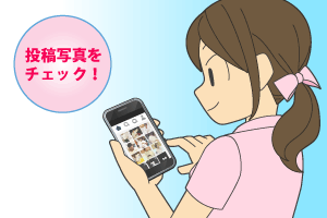 �u�_���`�����l���v�́uInstagram�A�J�E���g�v�Ƃ́H�C���[�W