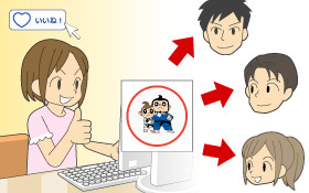 �EInstagram�Łu�_���`�����l���v�̏����L�߂�