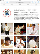 �^�u���b�g�Ńg�b�v�y�[�W�C���[�W