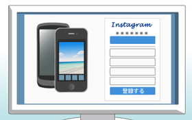 �AInstagram�ŃA�J�E���g�o�^