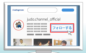 �C�u�_���`�����l���v�́u�����ˁI�v�{�^�����N���b�N����