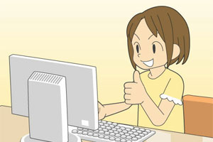 �p�\�R���E�^�u���b�g�[���̏ꍇ