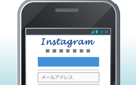 �AInstagram�ŃA�J�E���g�o�^