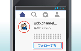 �C�u�_���`�����l���v�́u�����ˁI�v�{�^�����N���b�N����